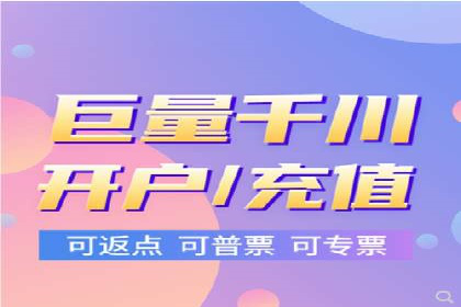 信息流平台成功案例：提升品牌知名度策略