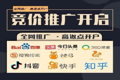 代理开户案例中的客户满意度提升